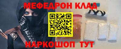 гашиш Камышлов
