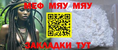 a pvp Изобильный