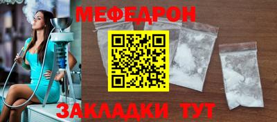 герыч Канаш