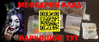 герыч Канаш