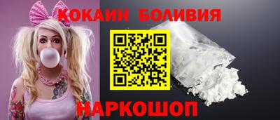 стафф Ирбит