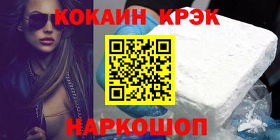 герыч Канаш