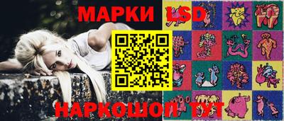 герыч Канаш