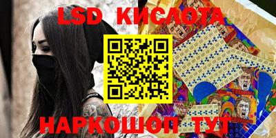 гашиш Камышлов
