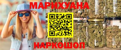 стафф Ирбит