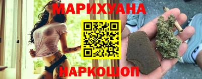 эйфоретик Ипатово