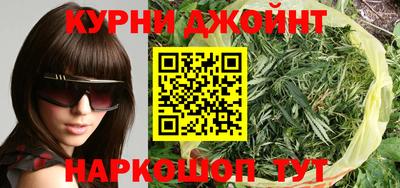 герыч Канаш