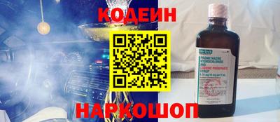 a pvp Изобильный