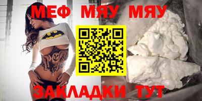 гашиш Камышлов