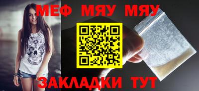 гашиш Камышлов