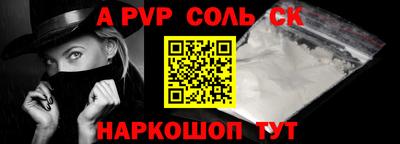 гашиш Камышлов