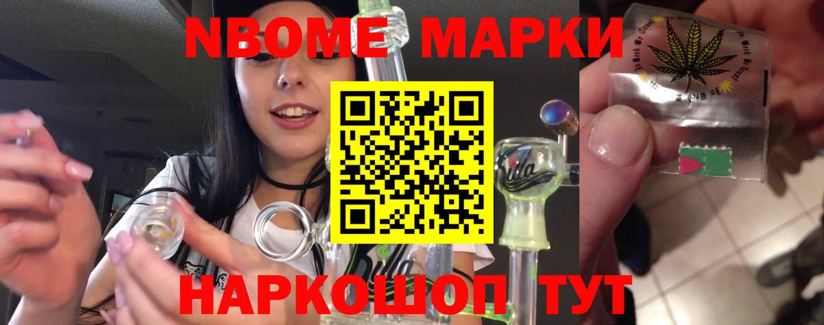 Лабытнанги  LSD-25 экстази кислота  Лсд 25 экстази кислота  Вход с VPN 