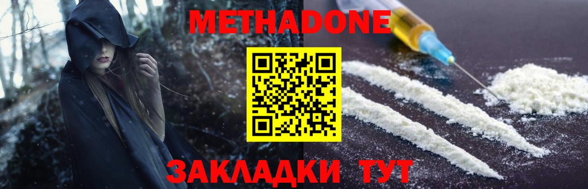 ЭКСТАЗИ  Вход с VPN  Канабис  COCAIN  Лабытнанги  Меф МЯУ МЯУ кристаллы  Гашиш  Метамфетамин 